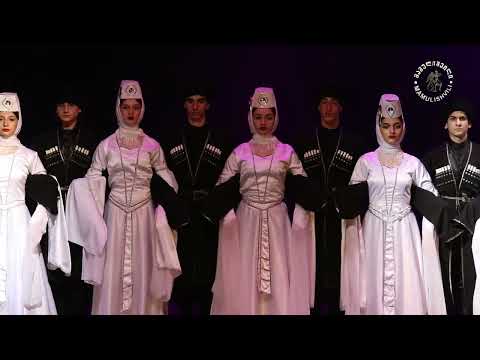 მამულიშვილი / Mamulishvili Tbilisi Art Hall / ცეკვა ,ოსური'' Cekva ,, osuri''(03-03-2022)